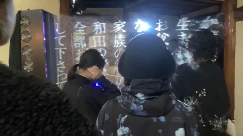 ARUDE_inc's tweet photo. 【Works】
ego:pression presents
第11回ダンスパフォーマンス公演 イマーシブシアター「鳳明館物語」
2024.3.9-24
◆Director & 映像演出 & 映像制作 佐藤直樹
#アルデ #ARUDE #ダンス映像 #映像制作会社 #映像会社 #映像制作 #映像 #動画 #企画 #演出 #撮影 #収録 #編集 #MV #PV #イベント演出 https://t.co/Oe01EHbLpE