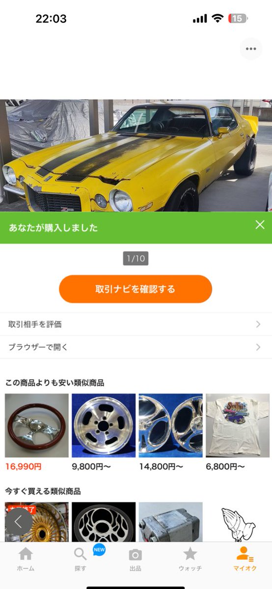 ﾓｰﾓｰﾓｰﾀｰｽ tweet media