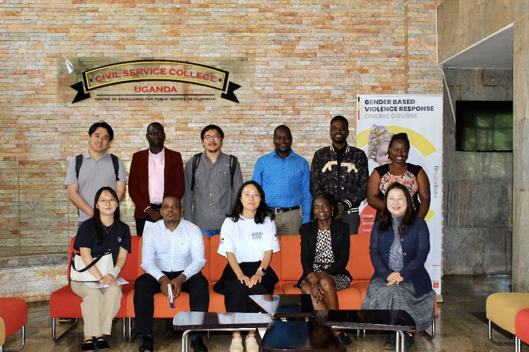 Civil Service College Uganda tweet media
