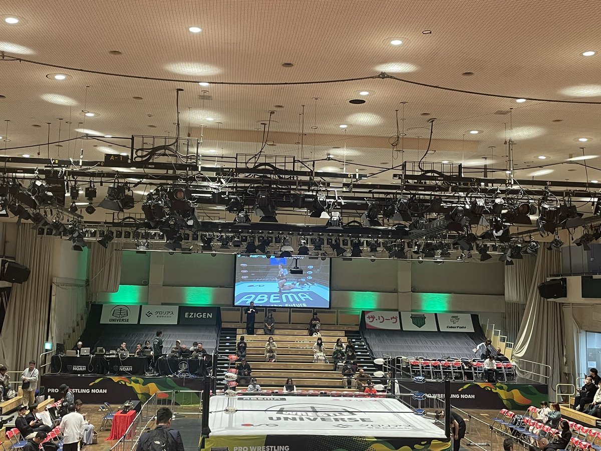 2024年プロレス観戦28回目 4.11NOAH 後楽園🔯 今日もそうだけど今月は偶々来れる大会が多くてラッキー✌️ そんな日にナショナル戦組まれたからほんと運が良かった！ さて…勝負や🔥