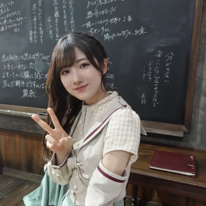 820__30___'s tweet photo. 🏷𓈒𓏸︎︎︎︎ 

02🚺｜都内住み

            幸阪茉里乃 村山美羽 小田倉麗奈

自発待ってます！

 #櫻坂46好きな人と繋がりたい
 #いいねかRTで気になった人フォローする https://t.co/bZmA77Lk1V