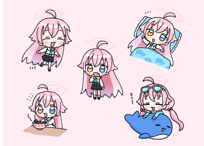 ホシノ～ 