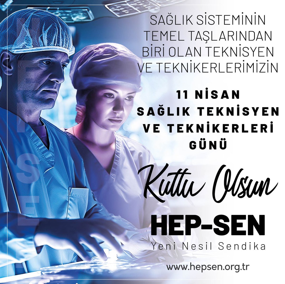 Sağlık sisteminin temel taşlarından biri olan sağlık teknisyenleri ve teknikerlerine minnettarız. Sağlık Teknisyen ve Teknikerleri Günü Kutlu Olsun! HEP-SEN Türkiye'nin En Genç ve Dinamik Yeni Nesil Sağlık Sendikası @hepsen_2020 🌐 hepsen.org.tr ☎️ 0216 759 44 14…