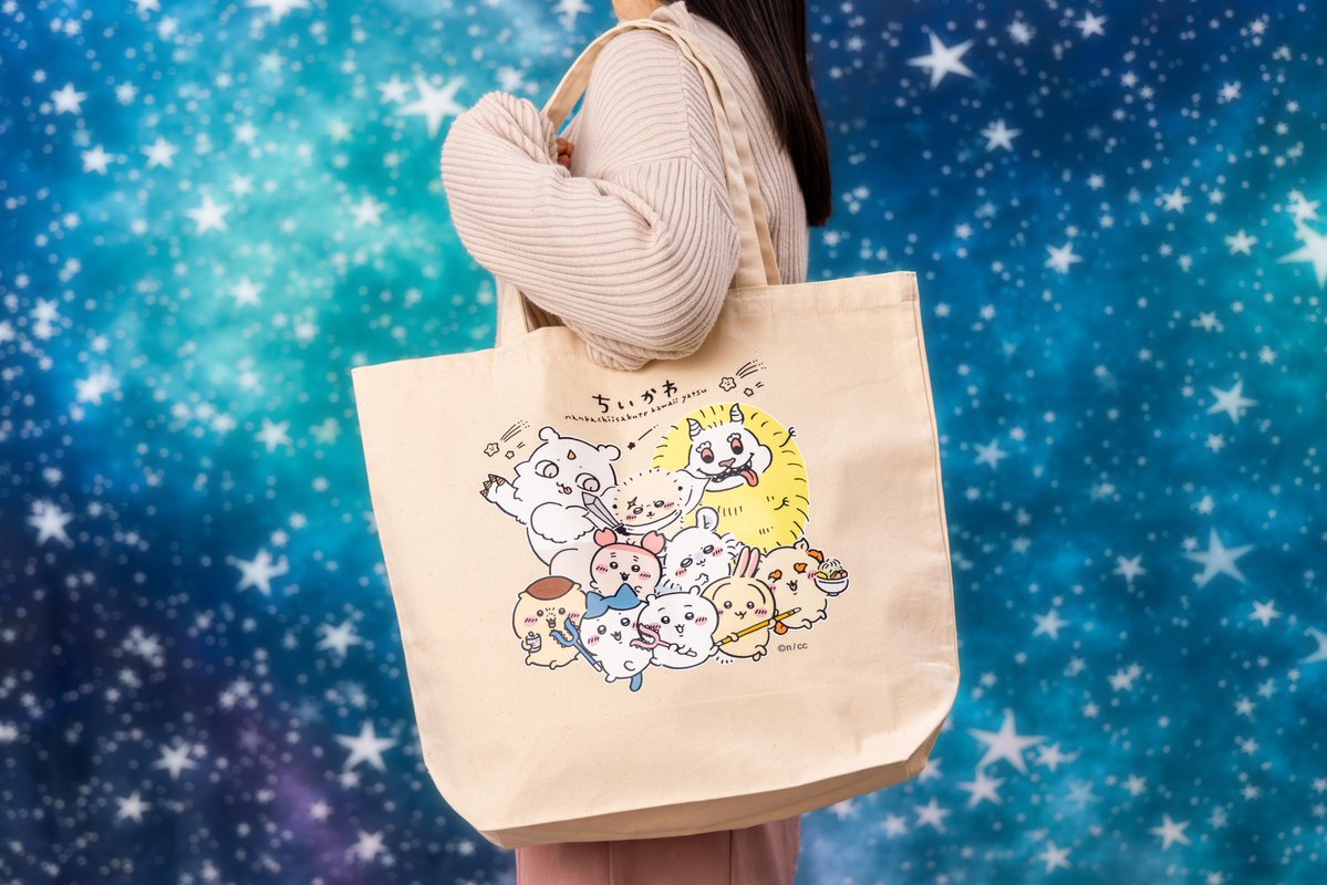 ちいかわグッズ公式 on X: ちいかわグッズ公式 on X: