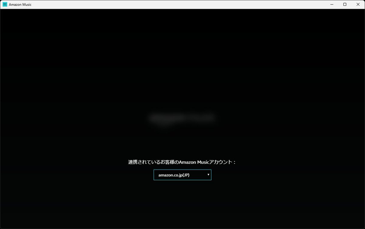 MeguruPomPom's tweet photo. Amazon Musicデスクトップ版
国選択しか表示されなくてログインできないよっ
他のPCでも無理
早く直して😡 https://t.co/MPm8u0broy