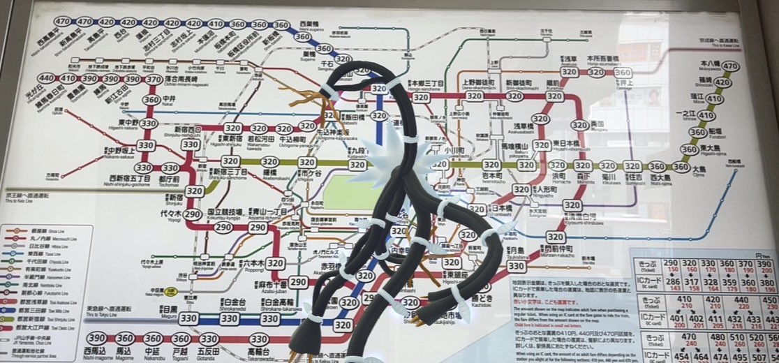 blomkvist981's tweet image. 東京..複雑な路線図...うん？🚃

#ARplusT #デンジュモク
#ポケモンGO #Gosnapshot
#ARofTheDay #NianticAR