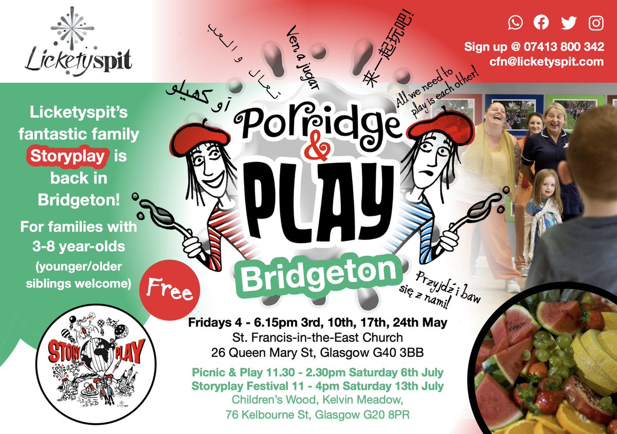 Big Porridge & Play Glasgow is coming BACK to Cranhill, Maryhill & Bridgeton in 3 weeks time! Delivering children’s rights through transformational, inclusive, limitless imaginary play! For families with 3-8 year olds, older & younger siblings welcome! #Storyplaycity #BPPG24