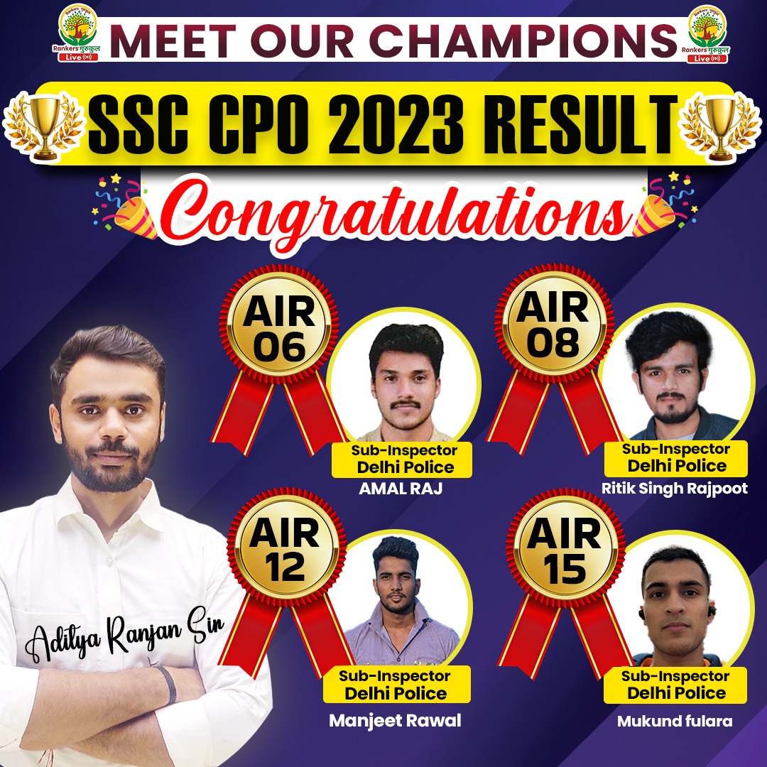 🏆OUR CHAMPIONS BIG CONGRATULATIONS TO SSC CPO 2023 TOPPER 🥇🥳🎉🥇