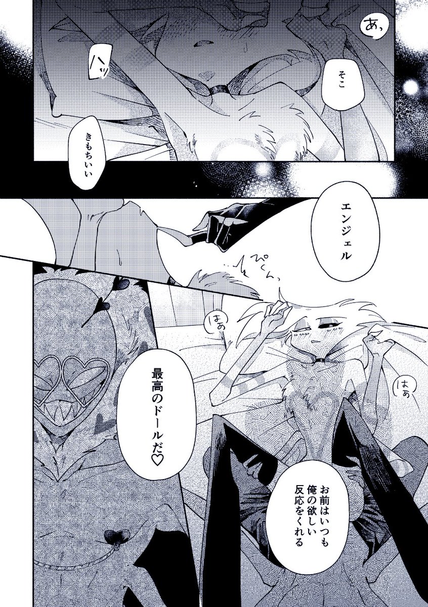 (2/3) 