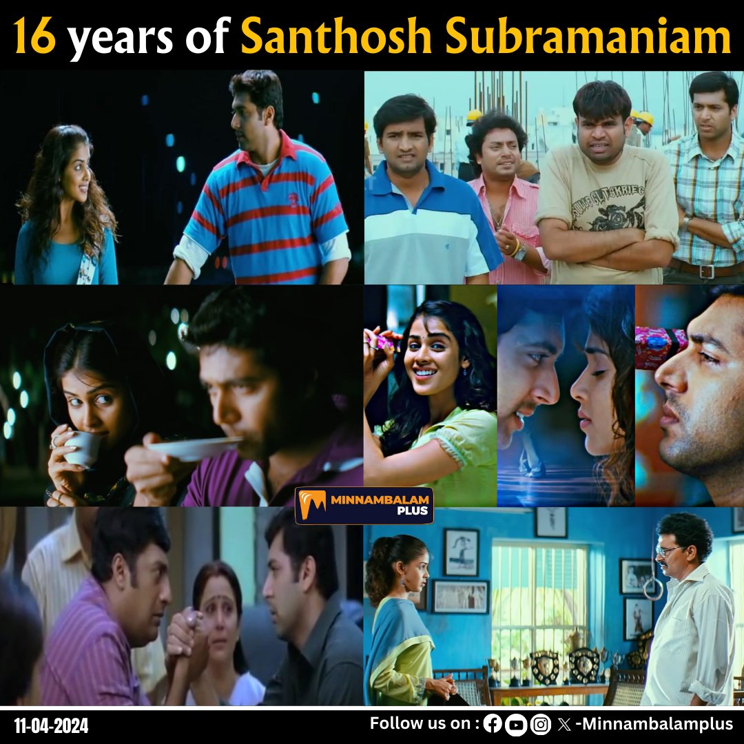 Celebrating #16YearsOfSanthoshSubramaniam 💖😍

#Minnambalamplus #genelia #jayamravi #PrakashRaj #MohanRaja #tamilcinema

@geneliad @actor_jayamravi