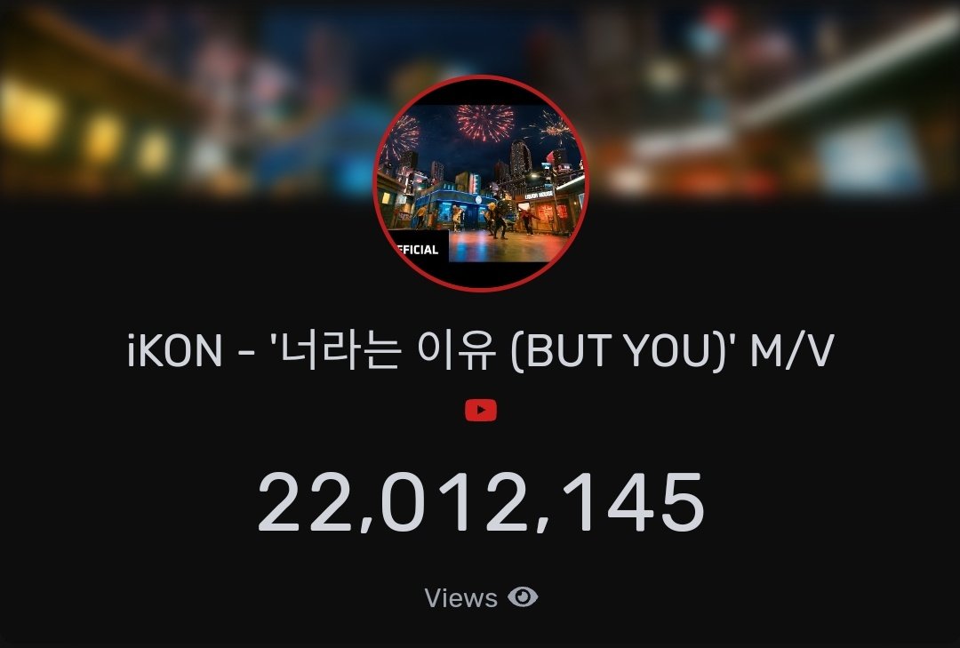 22M! 🔥🎉🎊 #iKON #아이콘 @iKONIC_143