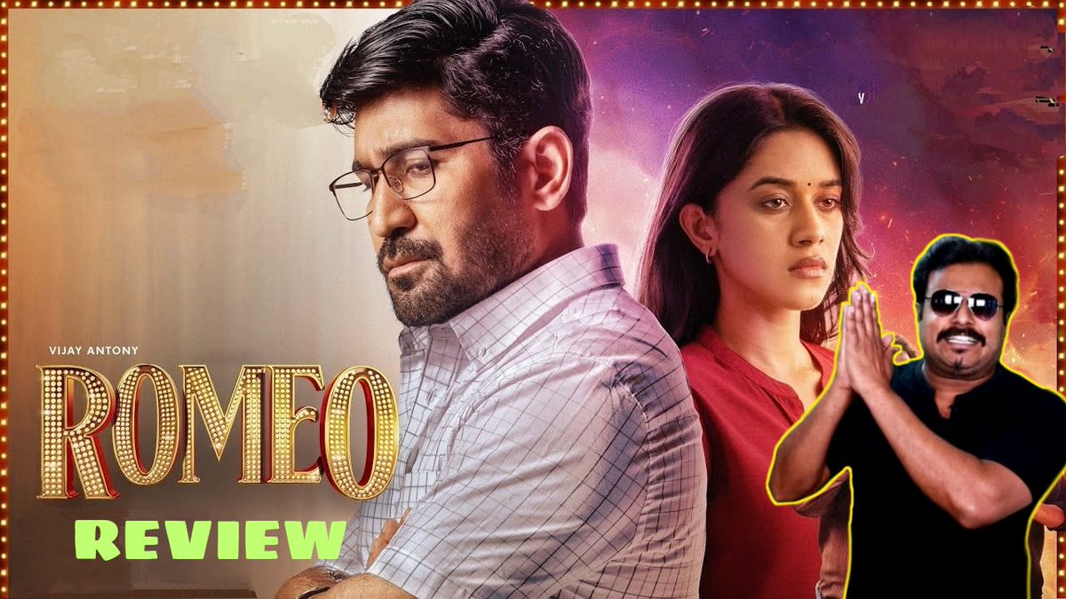 #Romeo Review - youtu.be/meTs1LcrJOc

#Romeo
#RomeoReview
#RomeoFdfs
#VijayAntony