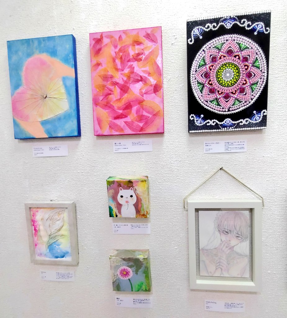IYN02914016's tweet photo. 明日より4月21日までGallery IYNにて「MESSGE・OSAKA2024」を開催致します。
素敵な作家様たちが描く魅力的な作品を是非ご覧ください。

皆様のお越しをお待ちしております。
展示風景vol.11

#IYN #絵 #イラスト #アート https://t.co/AUsBgxA9dJ