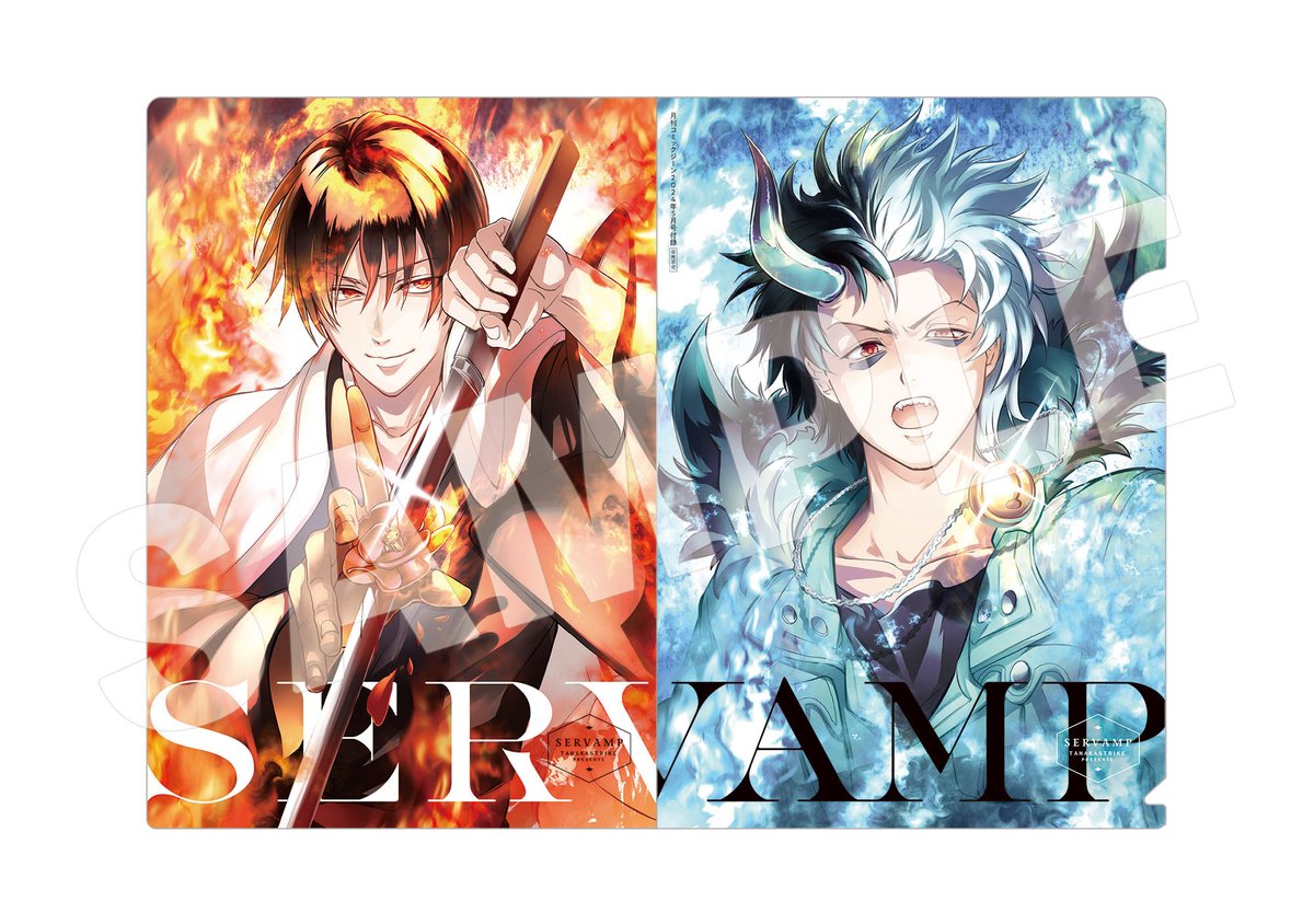 お知らせ・掲載】 ジーン5月号 #平野と鍵浦 23話「お祝い。」後編 掲載