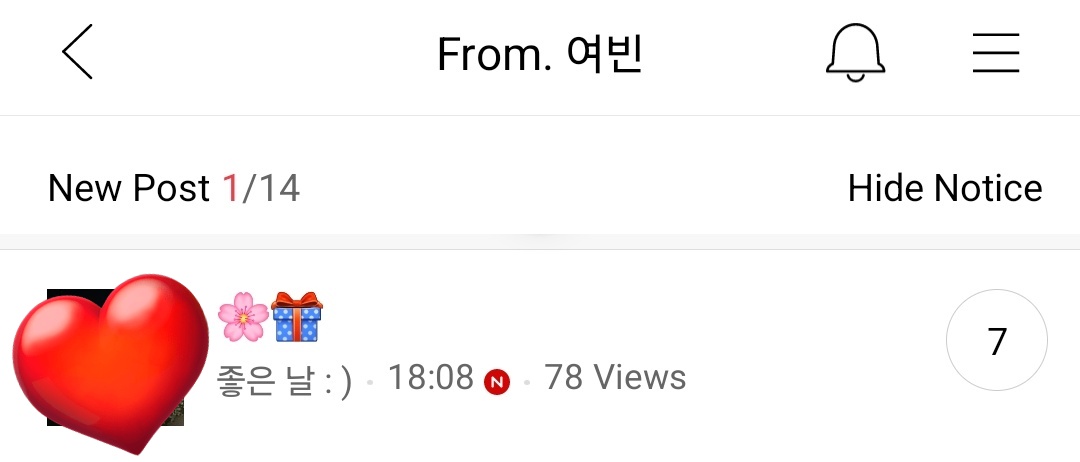 Yeobeen Fan cafede bir gönderi paylaştı. 🫶🏻 #JeonYeoBeen #전여빈