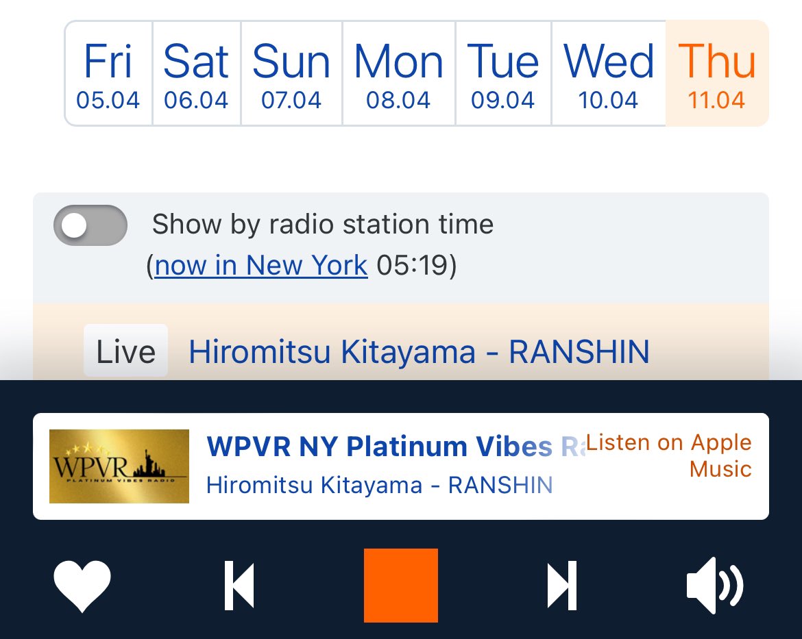 Dear🗽🇺🇸@platinumvibes8 ❤️

Thank you again for bringing us Hiromitsu's 'Ranshin' from New York today!
 I am so happy!
 Love from Japan!
#wpvr  #wpvrrequest 
#乱心RANSHIN  
#HiromitsuKitayama #北山宏光