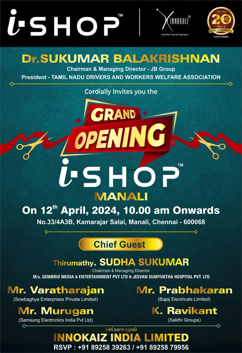 Fantastic News! To our dear friends and business associates, With great pleasure, we announce the grand opening of our 7th branch, the #iSHOP, Home Appliances showroom in Manali! @kaizensukumar @labour_talk @innokaiz_india