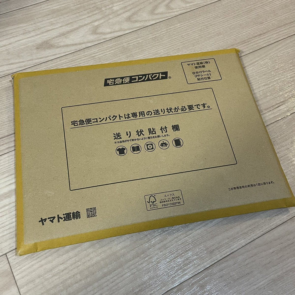 宅急便コンパクト - Search / X