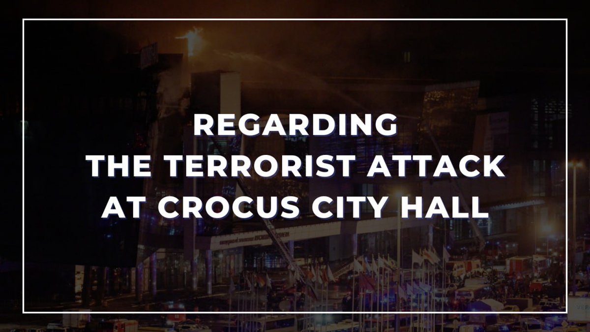 ❗️ The heinous terrorist attack at Crocus City Hall on March 22, 2024, has shocked Russia and the international community. The masterminds, organisers, and accomplices will be identified and will receive just punishment. 🔗 t.me/MFARussia/19846