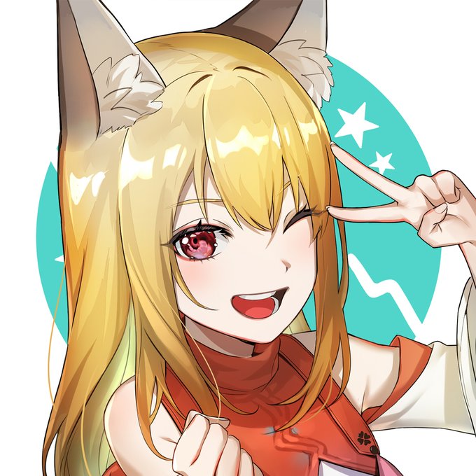 うちの狐っ子
#これを見た人は黄色の入った画像を貼れ 