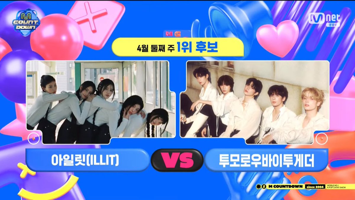 'Deja Vu' is nominated for 1st Place on MCountdown this week. #TXT_DejaVu @TXT_members @TXT_bighit