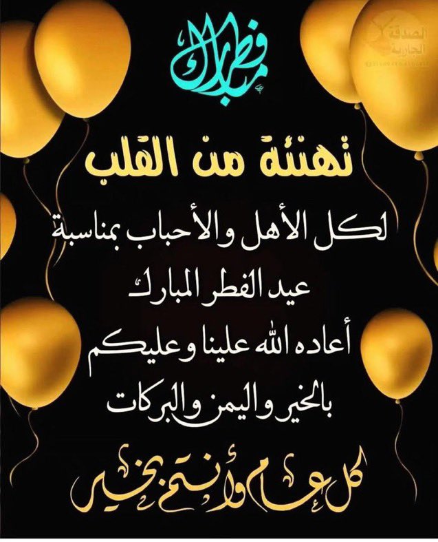 <a href="/Mohammed13h/">Mohammed.j.krimi</a>