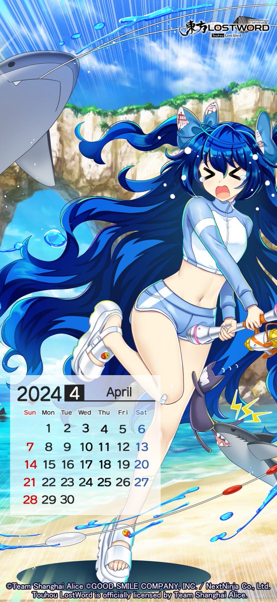 Hi friends, We may not be able to tell you the optimal date to go fishing for the perfect bite, but...🎣 We can share with you this brand-new Smartphone Background Calendar featuring Epic Friend Shion Yorigami (C3)!📆 Pick the size that fits your device below!📲 #touhouLW