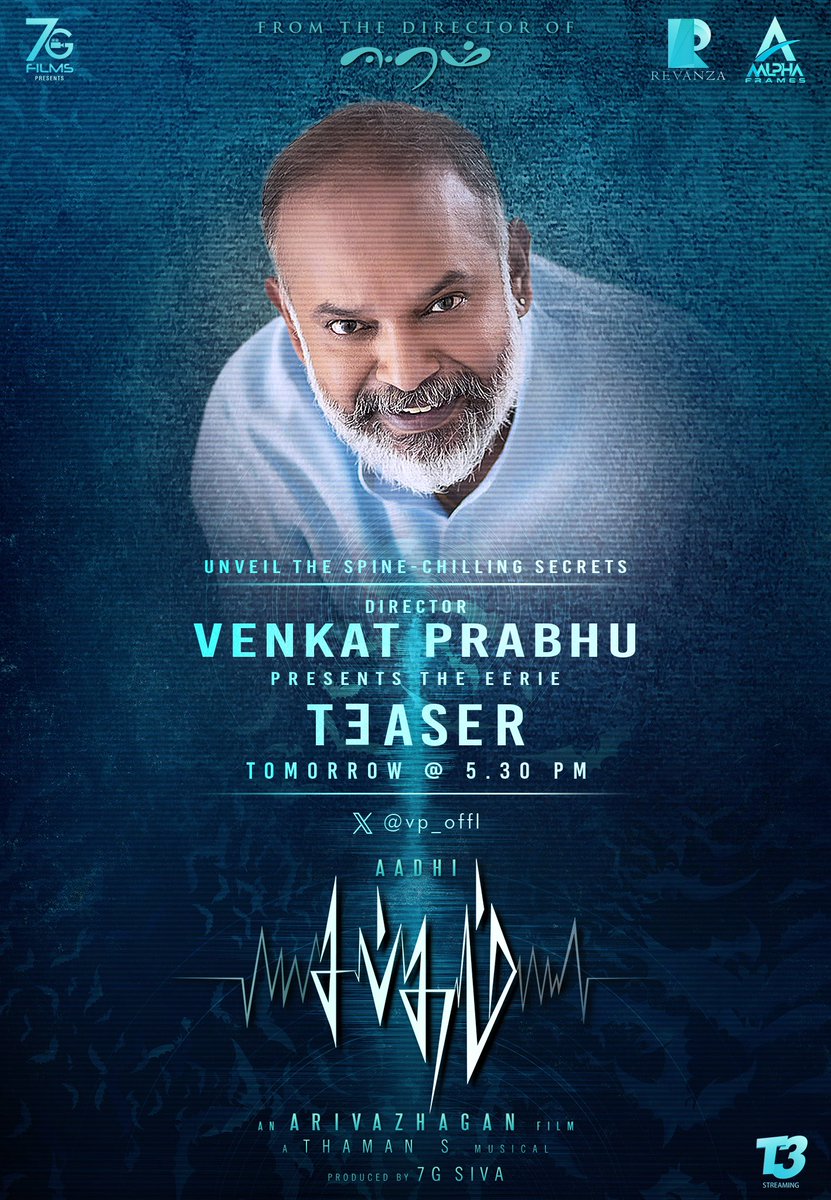 Aalphaframes tweet media