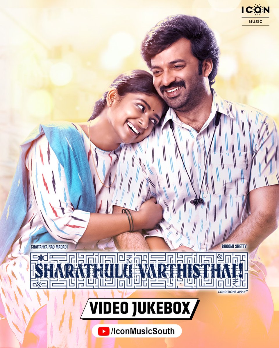 Regardless of the vibe you're in, #SharathuluVarthisthai's songs are here to captivate you with their magic ✨💕 Watch Sharathulu Varthisthai jukebox out now youtu.be/Og29VIQHY1M?si… #jukebox #songoutnow #videosong #pannendugunjala #PalaPittalle #KaalamSupula #ThurumaiVachchey