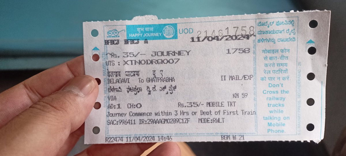 Print Paper Ticket via #UTS App is not working, it shows some error on the ATVMs , had to rush to the ticket counter and get the print out.. Also train no 17332 eelven though stops at all Stn except 2 Halts stations, Still Express fare prevails @SWRRLY @drmubl @RailwaySeva