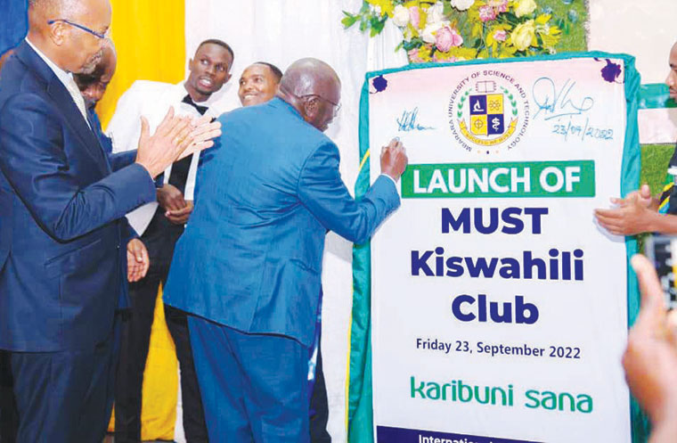 The rise and fall of #Kiswahili in #Uganda. Despite govt's push for Kiswahili adoption, the process has encountered significant resistance from the Ugandan populace. This opposition has contributed to the stagnation in the adoption of Kiswahili observer.ug/index.php/news…