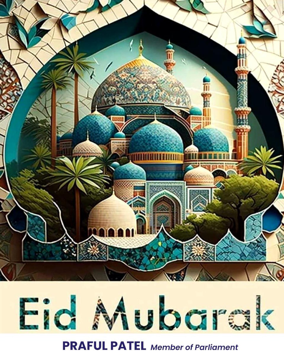 Eid-ul-Fitr Mubarak! May this joyous occasion bring you and your loved ones abundant blessings, happiness, and peace. #Eidmubarak2024 #EidUlFitr #EidMubarak #EidCelebration