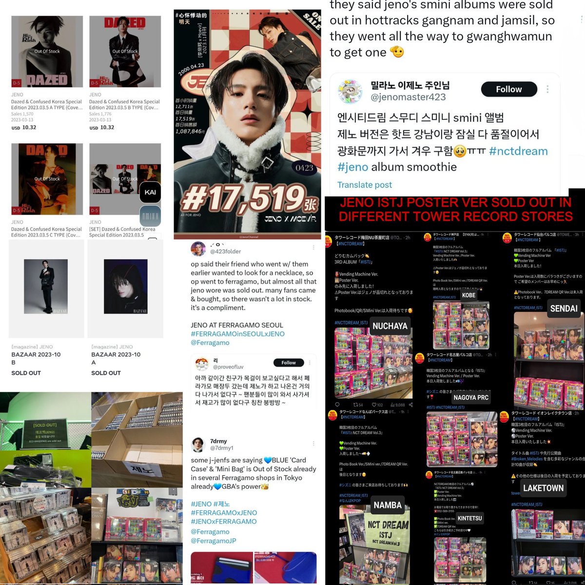 jjarchiv's tweet image. We demand SM Entertainment and Neo Center to give JENO better, fair, and proper treatment.

🖇 tinyurl.com/jenfsuggest2

SM NEO CENTER RESPECT JENO
#SM_RESPECT_JENO
#TREATJENOFAIRLY

@SMTOWNGLOBAL
@NCTsmtown
@NCTsmtown_DREAM