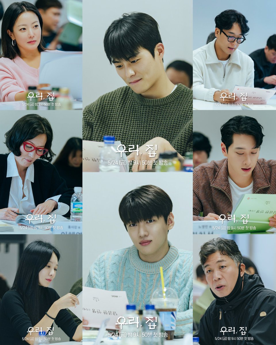 MBC upcoming black comedy mystery thriller drama ‘Bitter Sweet Hell’ script reading, confirmed to premiere on May 24.

Starring #KimHeeSun, #LeeHyeYoung, #KimNamHee, #HwangChanSung, #KangHaeLim, #LeeJooYoung, #JungGunJoo, #ParkJaeChan, and #AhnKilKang.