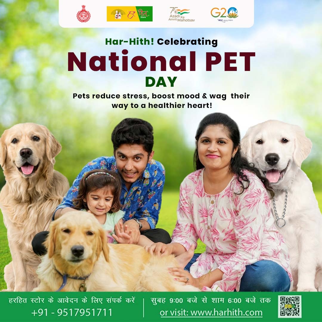 Every wag, purr, and snuggle makes every day brighter. Happy National Pet Day to all our beloved furry, feathery, and scaly friends!
.
.
#NationalPetDay #groceryshopping #haryana #haryanagovenment #grocerystore #retailbussiness #tyoharretail #retailchain #bestbrands #bestvalue