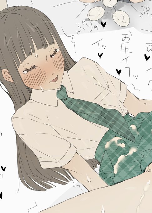 産卵プレイ、ところてん公開しました
https://t.co/8CGio7feah 