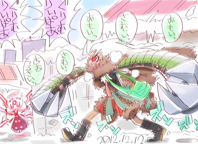 ワレンシュタインちゃん 