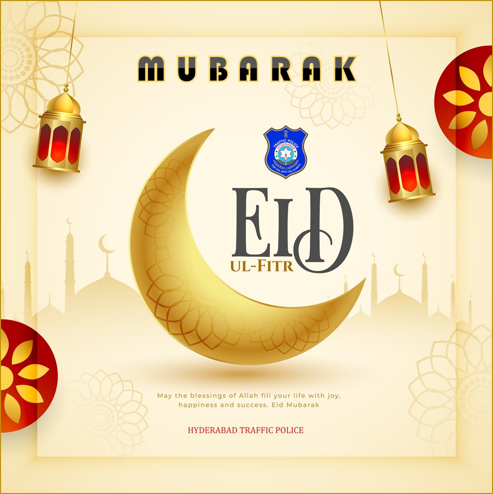 #HYDTPgreetings @HYDTP wishes #EidUlFitr #Eidmubarak2024 #EidAlFitr2024 #Eid2024