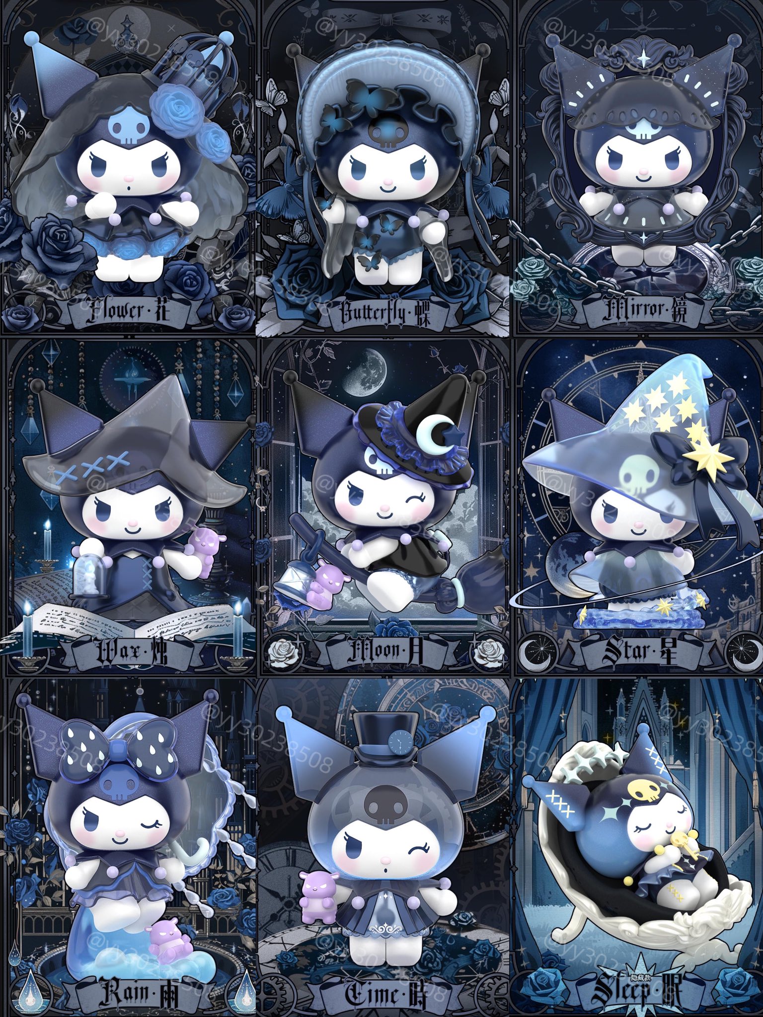 アイメロ on X: 