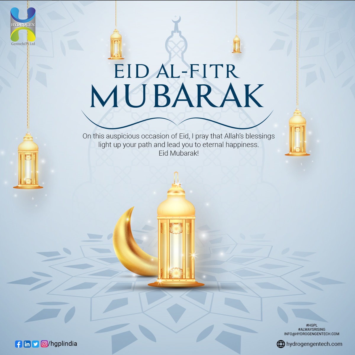 🌙 Eid Mubarak! 🌟 Wishing you and your loved ones a joyous Eid filled with blessings, peace, and happiness. May this special day bring you closer to family, friends, and the spirit of unity. ✨ Let's celebrate the beauty of diversity and the power of togetherness.