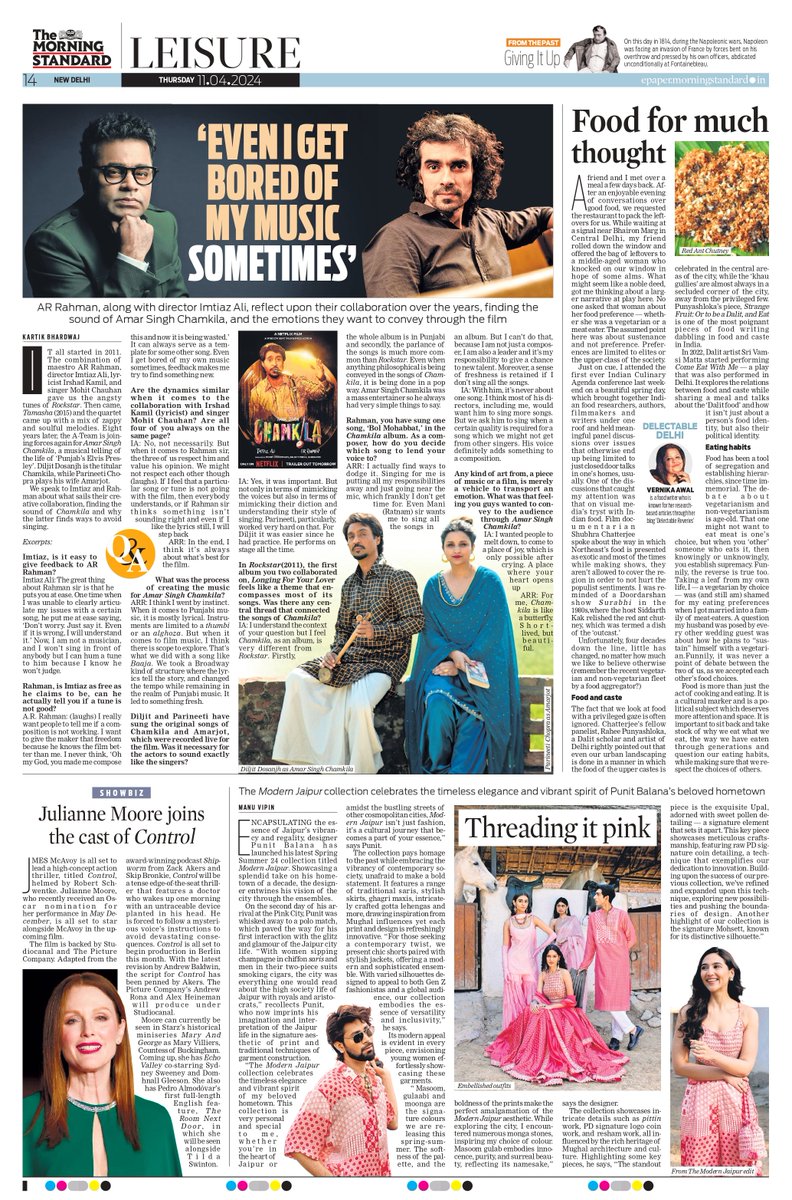 In today’s @TheMornStandard, AR Rahman and director Imtiaz Ali reflect upon their collaboration over the years, finding the sound of Amar Singh Chamkila and the emotions they want to convey through the film. @santwana99 @Shahid_Faridi_ @Paro_Ghosh Read: newindianexpress.com/entertainment/…