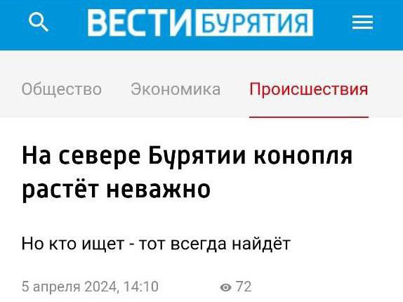 Доброе утро всем, кто понимает, что трудности - это не повод опускать руки