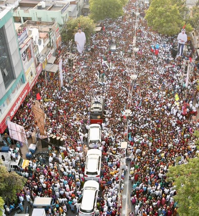 இதுதான் டா RoadShow 🏴🚩💥

#UdhayanidhiStalin #UdhayAnnaFans