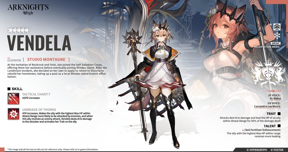 Magdalene Shaw, sobrevivente da cerimônia Sanguinarch na cidade de Brentwood. Mais de metade da cidade foi arrasada, incluindo a estufa da família que ela tanto apreciava.

#Arknights #Yostar #ArknightsBrasil