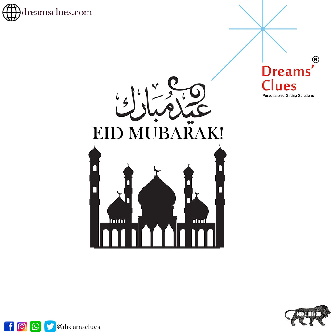 #EidMubarak #Eidmubarak2024 #muslimummah #india #Indian #dreamsclues