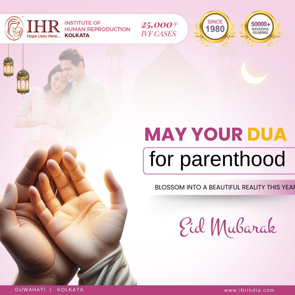 On this special day, may your prayers be answered and your blessings multiplied. Eid Mubarak! 

#IHR #Ivf #eid #eidmubarak #india #ivfcentre  #fertility #ivfhospital #family #ivfsuccess #ihrkolkata #ivfkolkata #parents #parenthood #fertilityspecialist #ivfbabies #babies