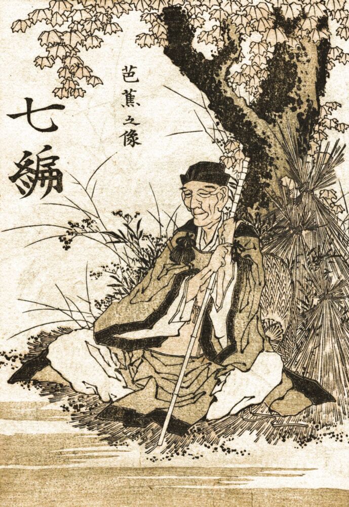 #BuongiornoATutti Bashō sapeva che la rana lo aspettava nel vecchio stagno. Bashō e la rana senza saperlo erano già d'accordo prima ancora di nascere. Senza lo stagno, però, Bashō e la rana non avrebbero scritto il loro haiku. ✒️Rafael Cadenas #MondoDiVersi 🎨Hokusai Bashō