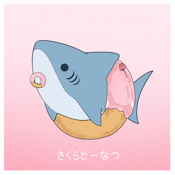 さくらスイーツ 