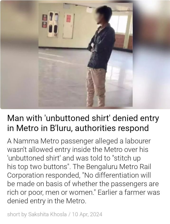 #Discrimination in the metro:
Men barred for a few open shirt buttons while women in mini skirts and shorts flaunt cleavage without issue. 
Equality should be for all genders. #GenderEquality #FairTreatment
#EidAlFitr2024 #Eidmubarak2024 #EidUlFitr #NyayPrayaas4Men
