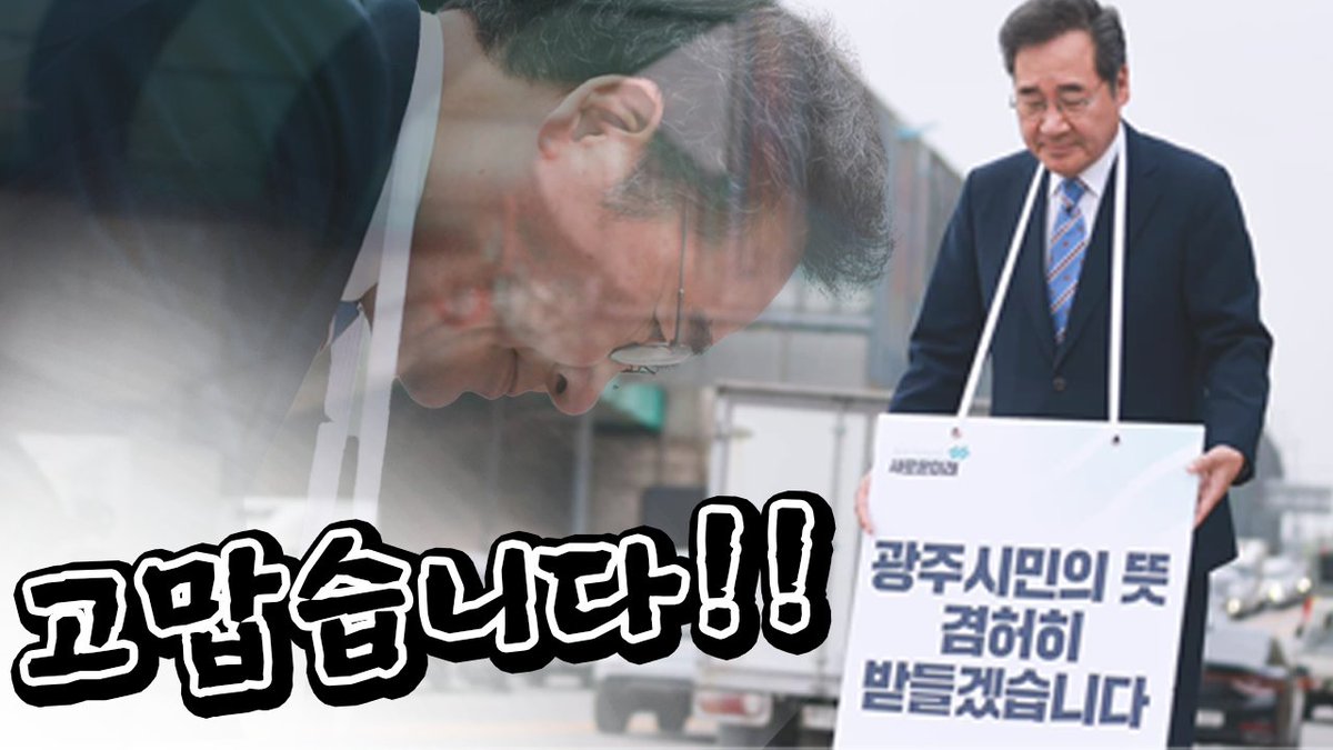 잠시후 오후 4시 생방송으로 찾아뵙겠습니다